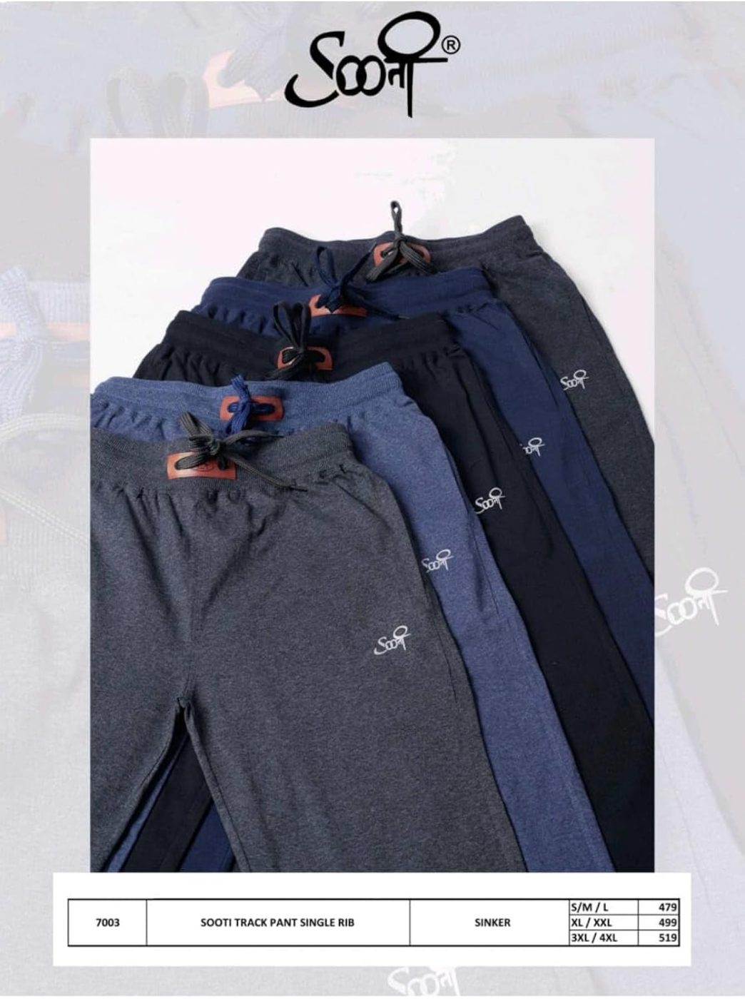SOOTI Track Pants Singel Rib